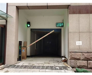 利津停车场收费车牌识别系统